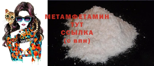 винт Богданович