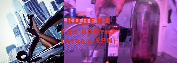 винт Богданович