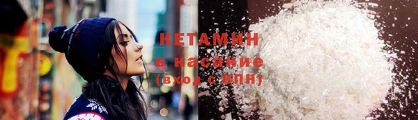 дурь Богородицк