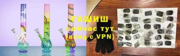 дурь Богородицк