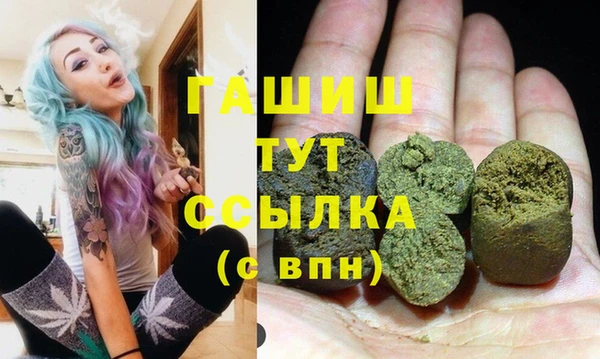 винт Богданович