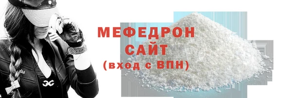 винт Богданович