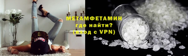 винт Богданович