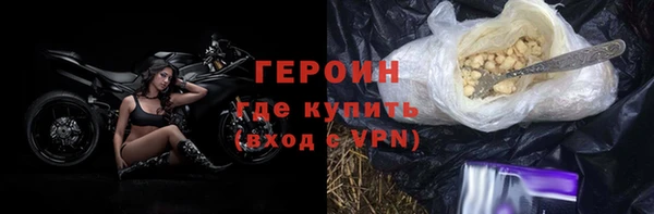 дурь Богородицк