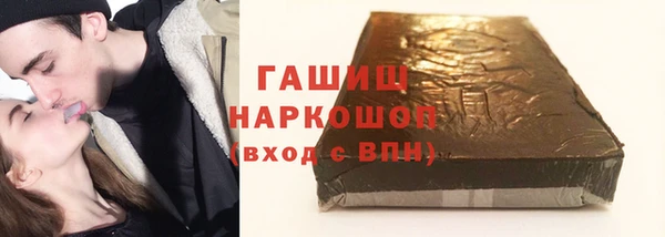 винт Богданович