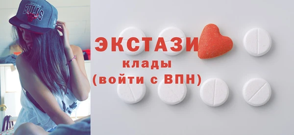 дурь Богородицк
