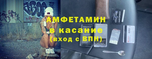 винт Богданович