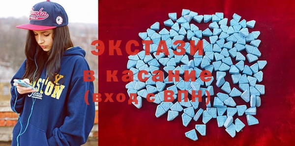 герыч Богородск