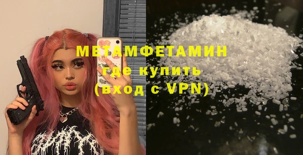 дурь Богородицк