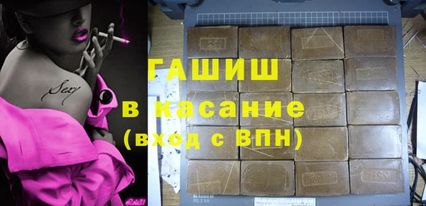 дурь Богородицк