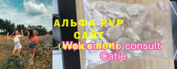 дурь Богородицк