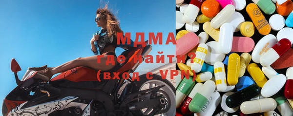 винт Богданович