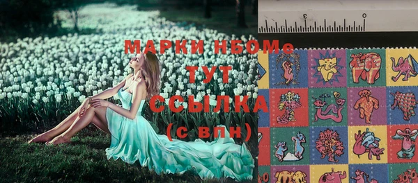 винт Богданович