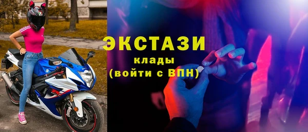 винт Богданович